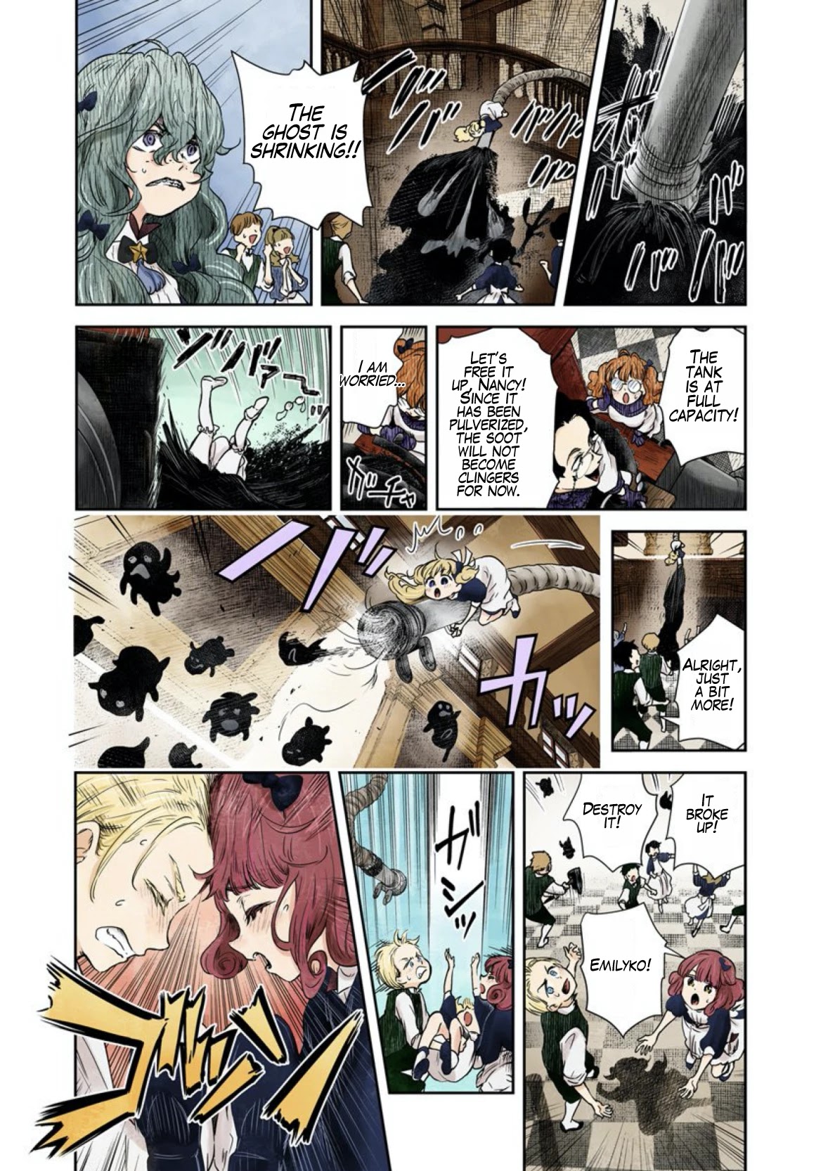 Shadows House, Chapter 56 image 11